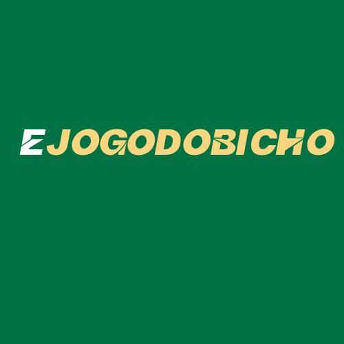 Logo da éJOGODOBICHO